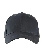 Snickers Workwear Cap 9079 | Maat: Één maat