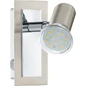 Eglo ROTTELO, GU10, 1 lamp, LED, 3000 K, 180 lm, Metallic