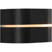 Nordlux wandlamp buiten E27 | Sibelis | IP44 | Zwart