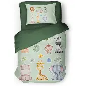 Eleganzzz Kinder Dekbedovertrek Micropercal Savanne Safari - green 140x200/220cm