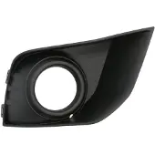 BLIC 6502-07-3753914P Ventilatiegrille, bumper