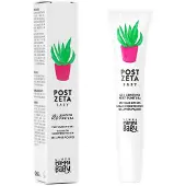 LINEA MAMMA BABY | Verzachtende Gel na insectenbeten