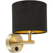 QAZQA Klassieke wandlamp goud met zwarte velours kap - Combi