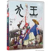 ALL THE ANIME Inu-Oh DVD