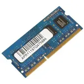 CoreParts RAM-geheugen: 4GB DDR3-1600
