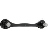 RIDEX 273C2568 Draagarm