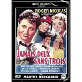 Rene Chateau Video Jamais deux sans trois DVD