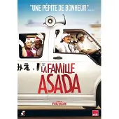 Hanabi La Famille Asada DVD