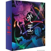 ALL THE ANIME Inu-Oh-Collector - FR-Bluray+Dvd