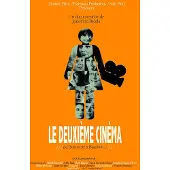 Doriane Films Deuxieme Cinema - FR