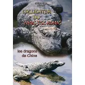 Doriane Films Alligator Du Yang-Tse Kiang-Vf