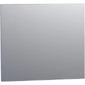 Saniclass Alu spiegel 75x70x2.5cm rechthoek zonder verlichting aluminium