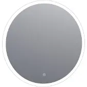 Brauer Jade ronde spiegel met verlichting 70cm