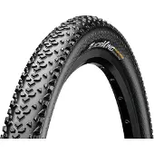 Continental - Race King ShieldWall 50-559 Foldable Skin - Cyclocross-banden 26'' x 2,00'' - 50-559, zwart