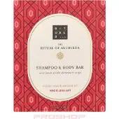 RITUALS The Ritual Of Ayurveda Shampoo & Body Bar 100 gram