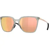 Oakley Sielo Sq Dameszonnebril
