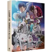 Crunchyroll SO I'M A SPIDER, SO WHAT?-FR-BLURAY