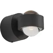 QAZQA Design wandlamp zwart incl. LED IP44 - Lens