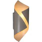 Freelight Wandlamp Letto H 31 cm Taupe
