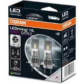 Ams-OSRAM H7 led LEDriving HL EASY GEN 2 H7/H18 - 64210DWESY2-2HB
