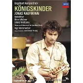 DECCA Konigskinder Bluray