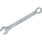 AWTOOLS - Ringsleutel - CrV Staal - 41mm - DIN 3113