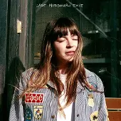 Konkurrent Case Oats - Last Missouri Exit (LP)
