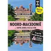 Kosmos Noord-Macedonië (Paperback)