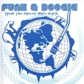 Bertus Distributie Funk & Boogie