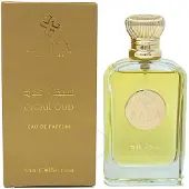 Azha Cigar Oud Eau de Parfum 100 ml