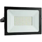 Eglo Led bouwlamp Faedo 3