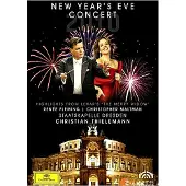 Deutsche Grammophon New Year Eve Concert 2010