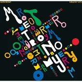 Cd Metronomy - Greatest Hits