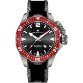 Hamilton Khaki Frogman
