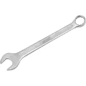 AWTOOLS - Ringsleutel - 46mm - Chroom-Vanadiumstaal - DIN 3113 - Satijn