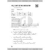Edition DUX Die Lagerfeuer-Gitarre - Songboek