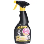 CSI Urine Spray Mens & Dier 500 ml Doseerspray