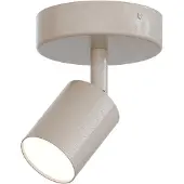 Masterlight Plafondlamp Bounce 1-lichts beige terra Ø10,8cm