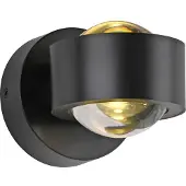 JUST LIGHT LED-wandlamp Chia, dimbaar, zwart, Woon-/ Eetkamer, metaal, Modern, LED wandlamp