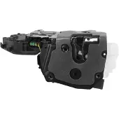VEMO V41-85-0005 Deurslot