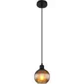 Globo Hanglamp Zumba Smoke Glas Ø 15cm