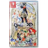 Games Switch Grandia Hd Collection - Import
