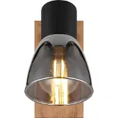 Globo Wandlamp Claude Zwart Met Hout