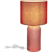 Globo Design Schemerlamp Sofia Rood