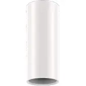 Lodes A-Tube Ceiling Light Matt White | Mini