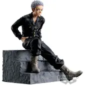 Banpresto Figurine Jujutsu Kaisen Jufutsunowaza Mai Zenin
