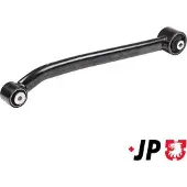 JP GROUP 3350200370 Draagarm