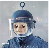 Konkurrent Fatima Al Qadiri - Brute (CD)