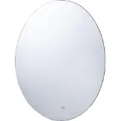 Beliani MAZILLE - LED-spiegel - Zilver - Glas