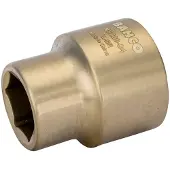 Bahco PGB-FASTENERS | Zeskantbout 8.8 DIN 931 M 6x90 Zn | 100 st 931801006000903